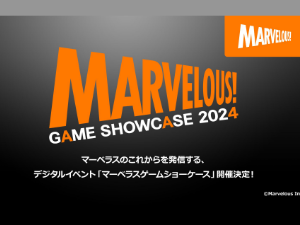 Marvelous Game Showcase 2024 Logo