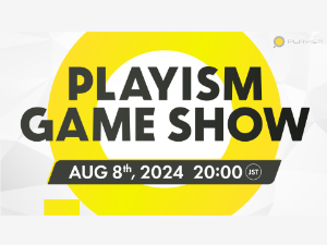 Playism Game Showcase 2024 Logo