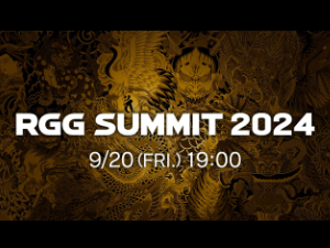 Ryu Go Gotoku Summit Japan Showcase 2024 Logo