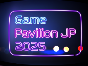 Game Pavilion 2025 Osaka Japan Logo